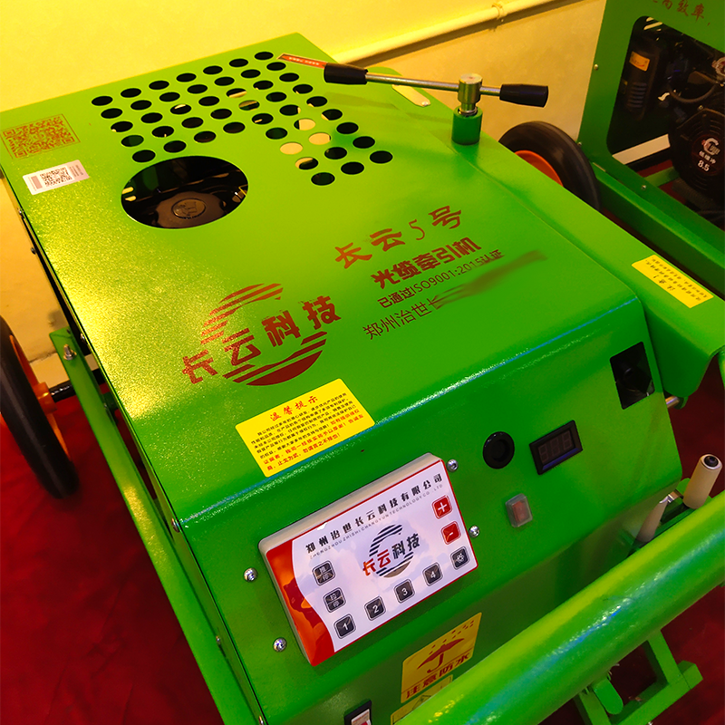 Summer beach concept