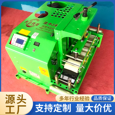 长云科技电缆输送机 犟牛5号柴油款电缆输送机