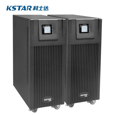 科士达ups不间断电源YDC3320H 塔式 机房服务器延时