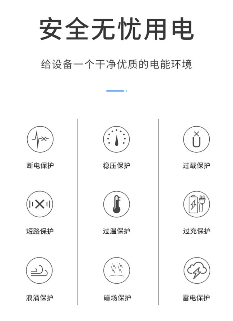 科  3330 机架 详 (2)