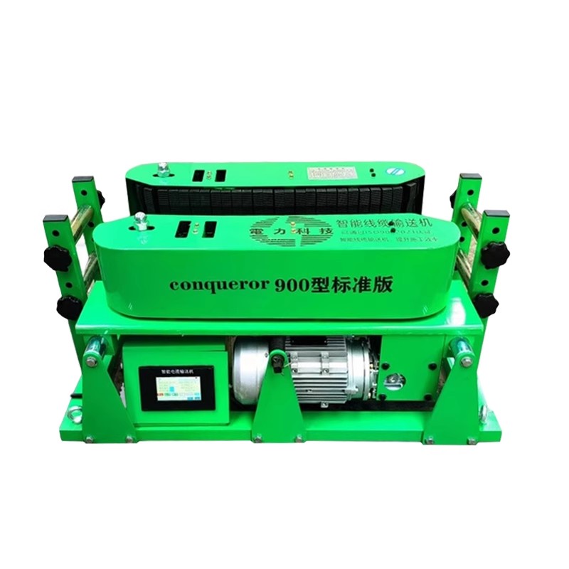 O1CN01eecOBd1XRroV1zOe5_!!861792921