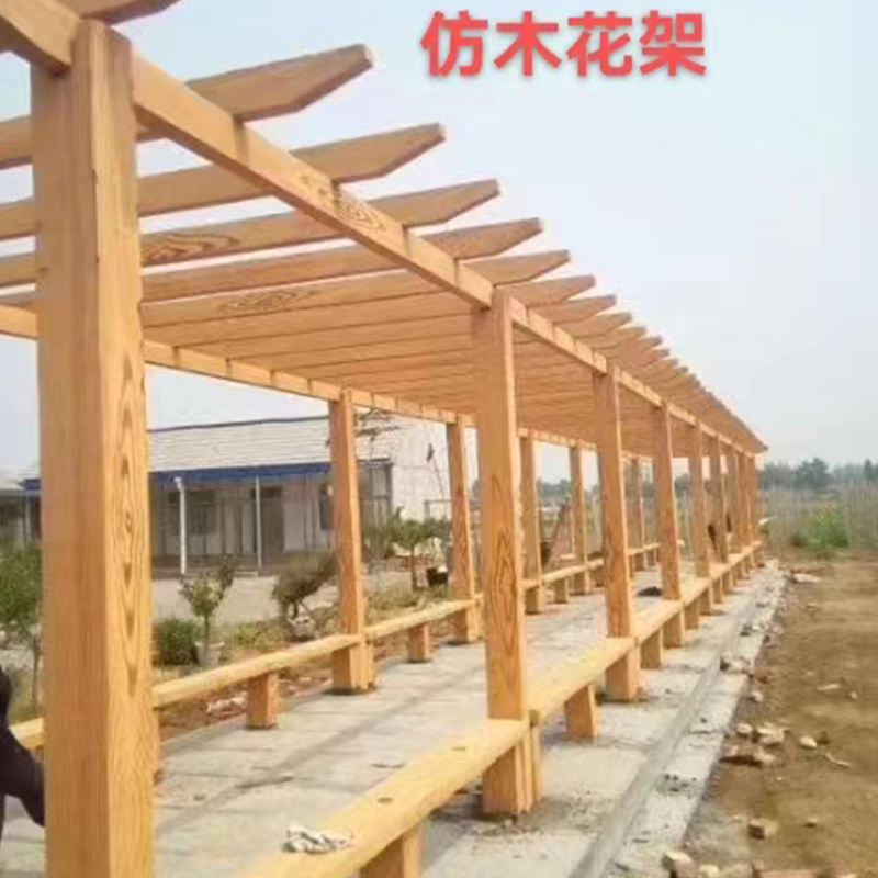 Summer beach concept