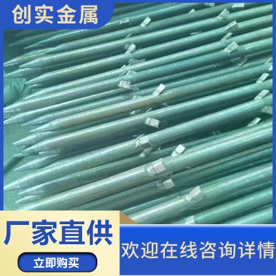 导管 超前小导管