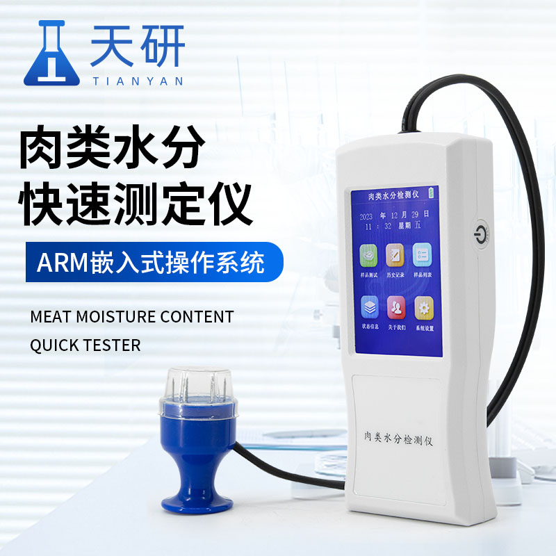 主图画板 1 拷贝