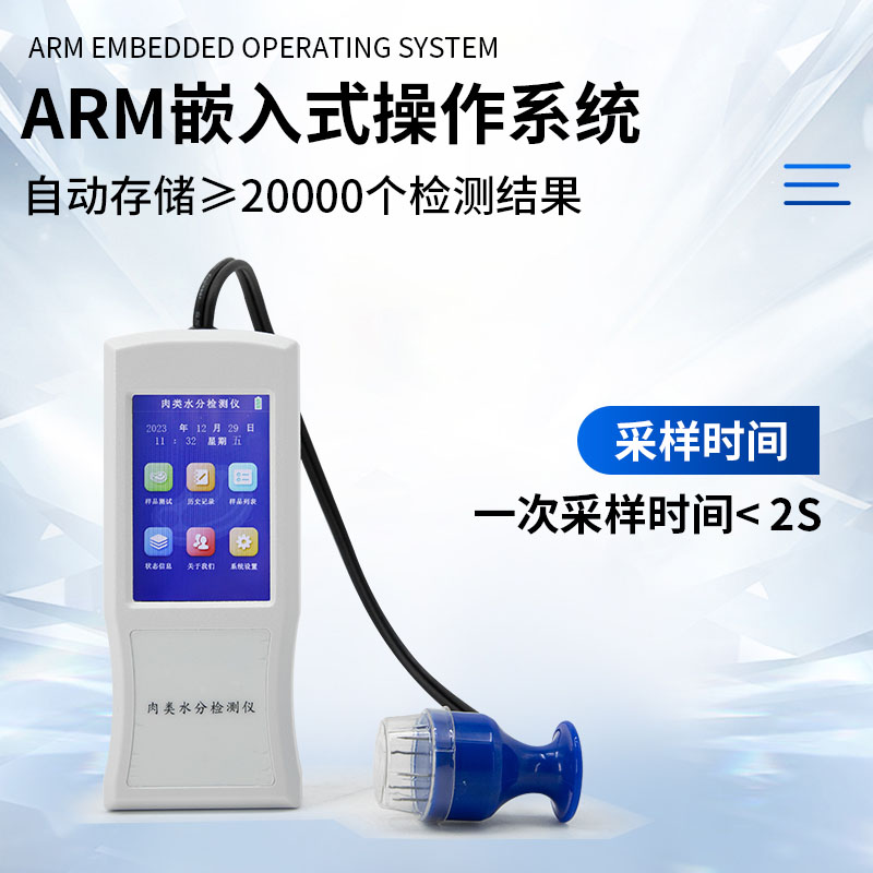 功能图画板 1 拷贝