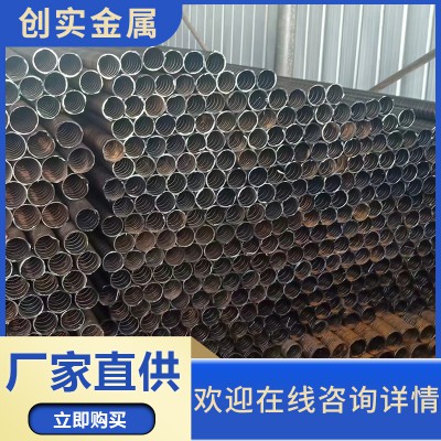 波纹管 金属波纹管 预应力金属波纹管