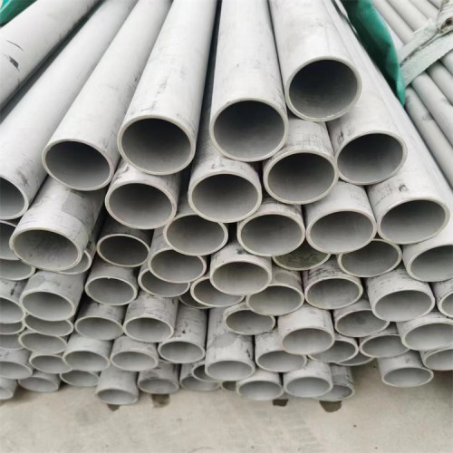 不锈钢无缝管 304/316L/310S大口径 规格齐全