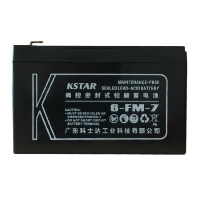 科·士达铅酸免维护蓄电池6-FM-7监控门禁消防医疗 应急