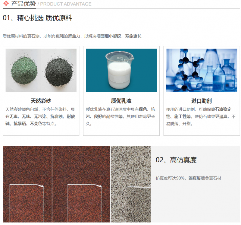 微信图片_20240105115925