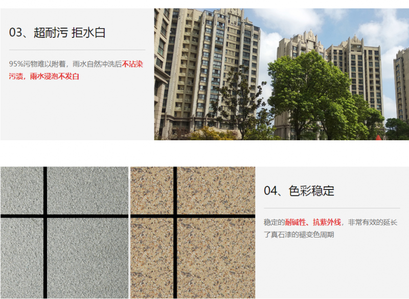 微信图片_202401051159251