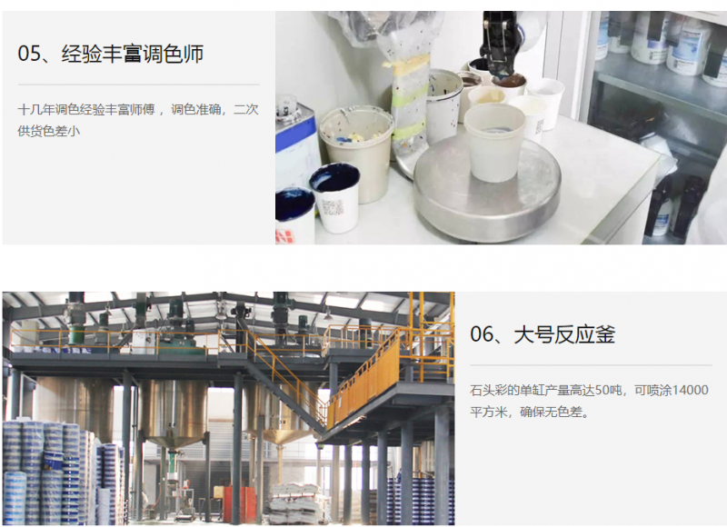 微信图片_202401051159252