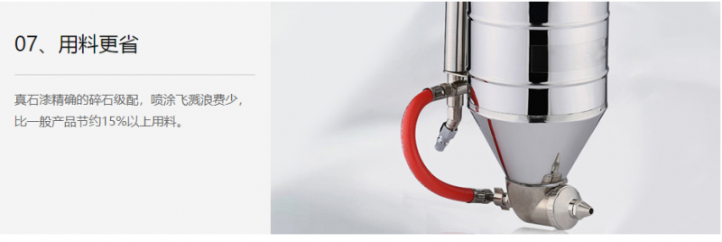 微信图片_202401051159253