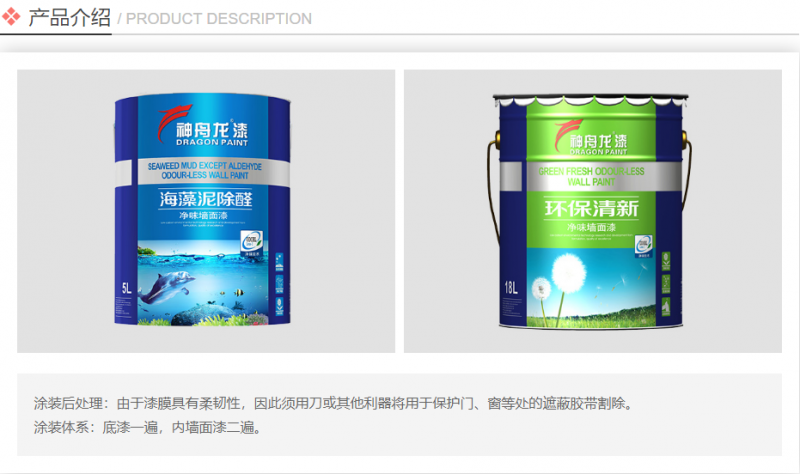 微信图片_20240105153712