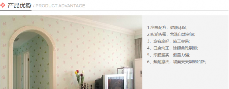 微信图片_202401051537121