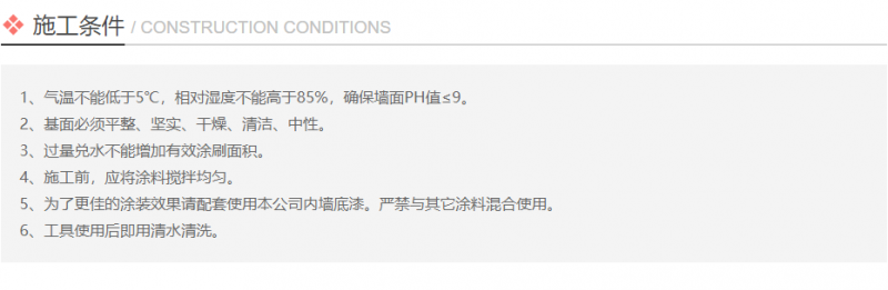 微信图片_202401051537122