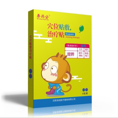 风热感冒贴厂家