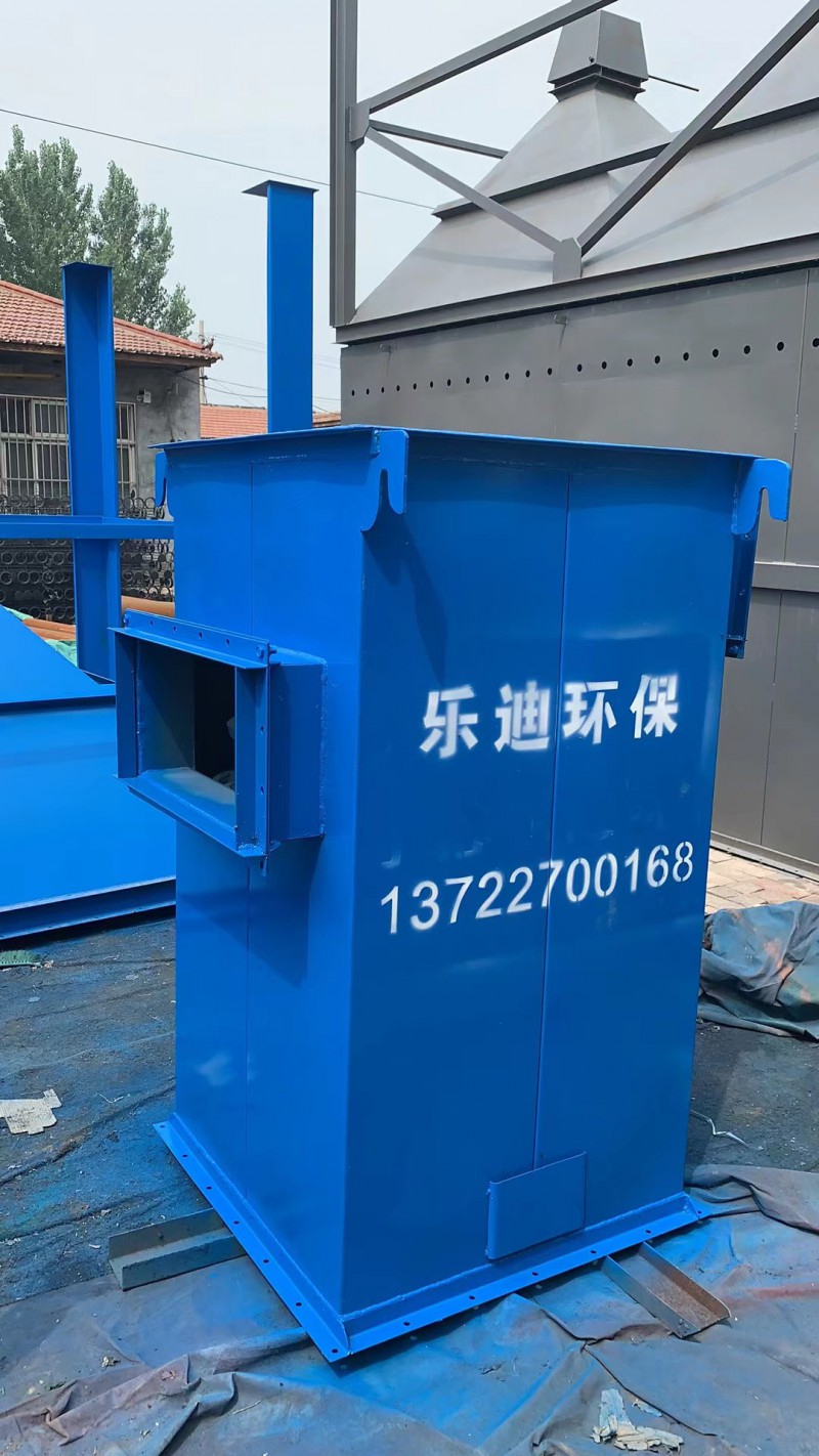 Summer beach concept