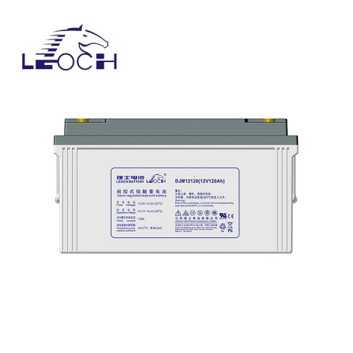 理·士铅酸免维护蓄电池DJW12-120 船舶消防UPS电源