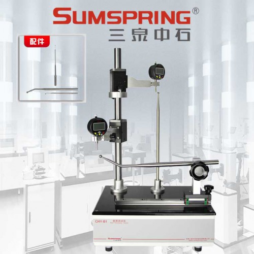 啤酒瓶厚检测仪 玻璃瓶壁厚底厚仪 瓶壁厚度测试仪