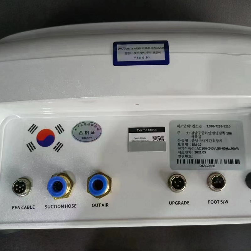 Summer beach concept