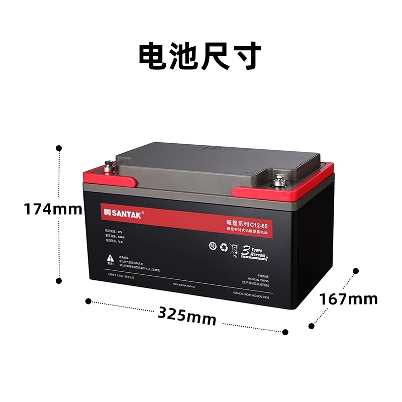 Summer beach concept