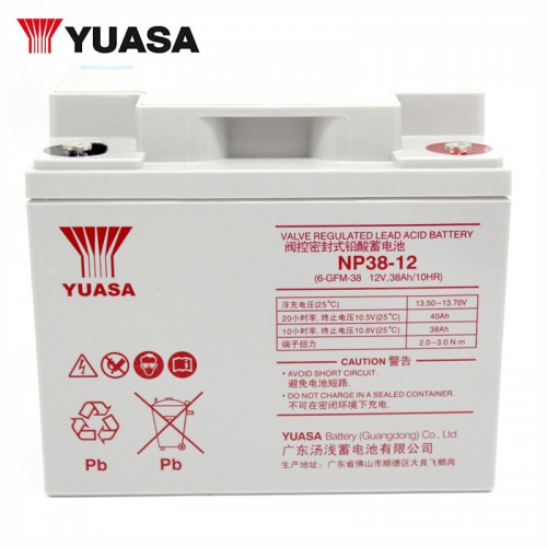 汤·浅铅酸免维护蓄电池NP38-12 阀控密闭式高功率长寿命