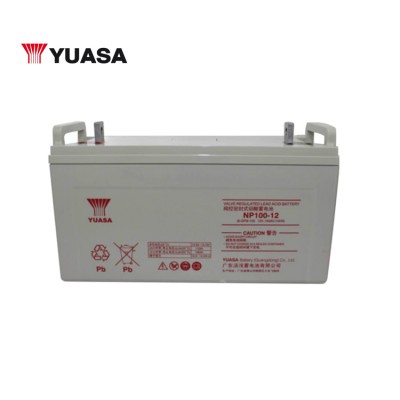 汤·浅铅酸免维护蓄电池NP100-12 阀控式UPS电源营销