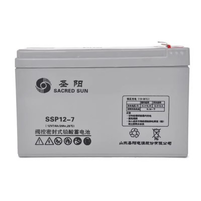 圣·阳铅酸免维护蓄电池SSP12-7 阀控式直流屏UPS电源
