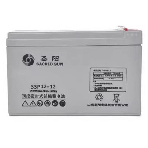 圣·阳铅酸免维护蓄电池SP12-12太阳能储能12V12AH