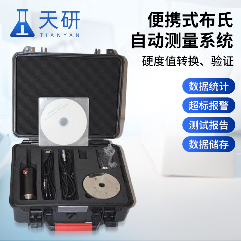 主图画板 1 拷贝 2