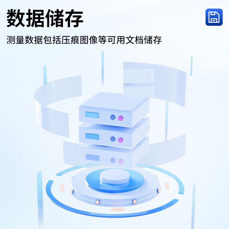 功能图画板 1 拷贝 3