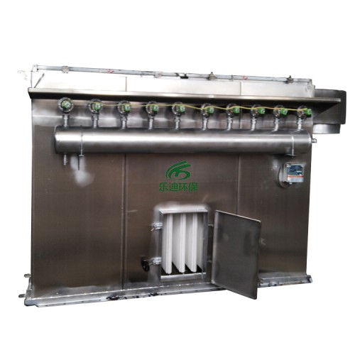 不锈钢塑烧板（烧结板）除尘器厂家乐迪环保304塑烧板除尘器