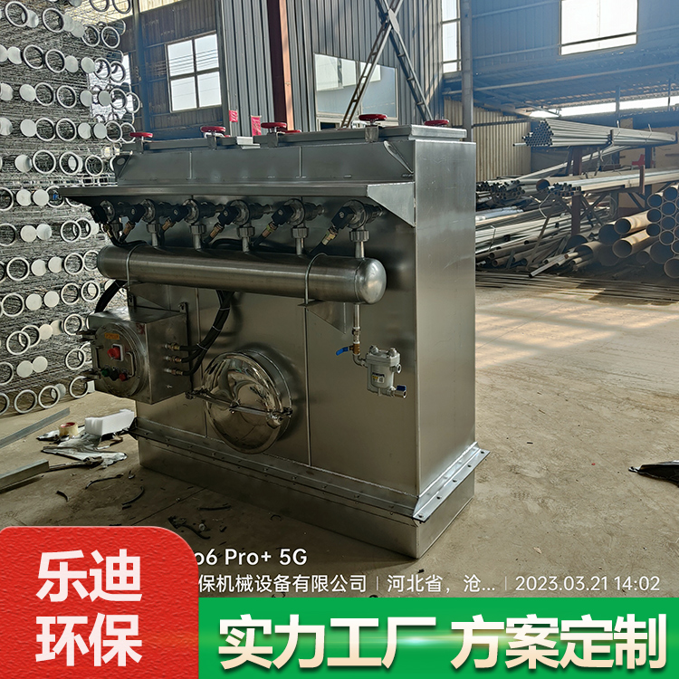 Summer beach concept