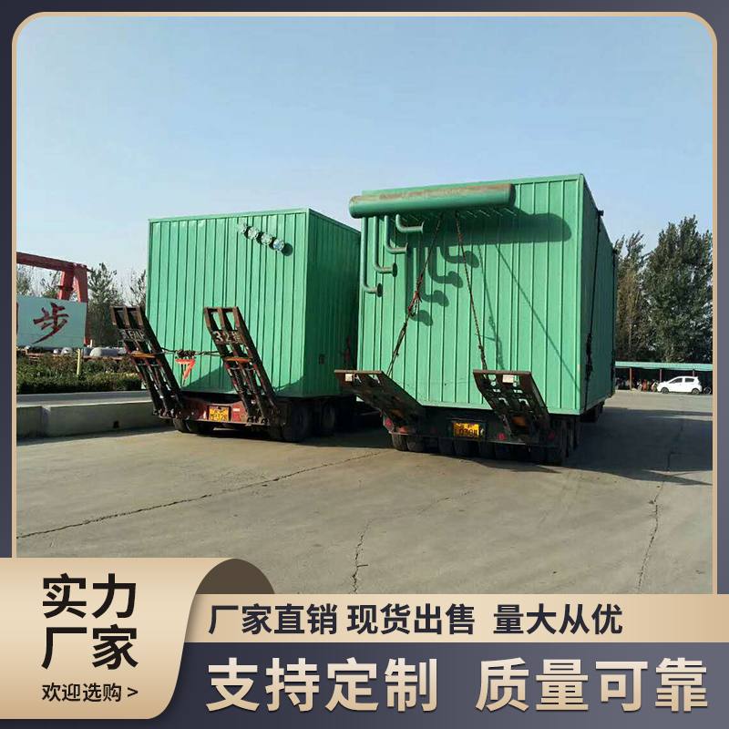 Summer beach concept