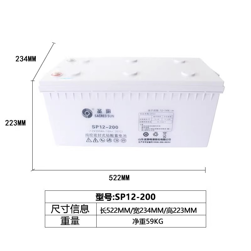 Summer beach concept