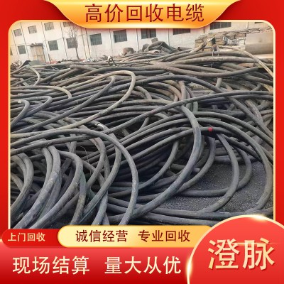 电缆回收多少钱一斤