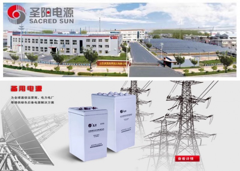 微信图片_20240112085056