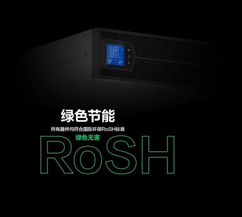 科华10~20标机架详 (7)