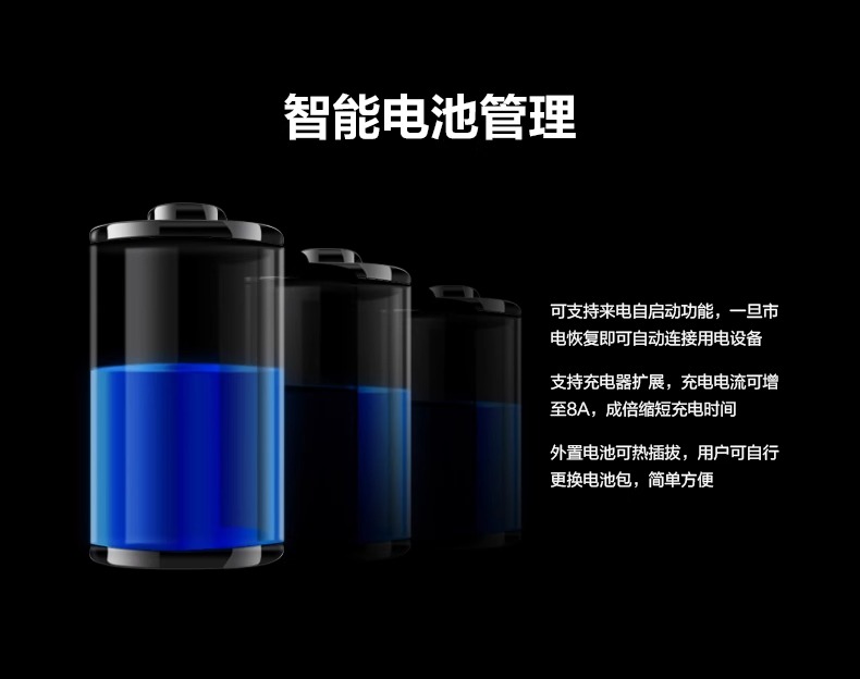 科华10~20标机架详 (8)