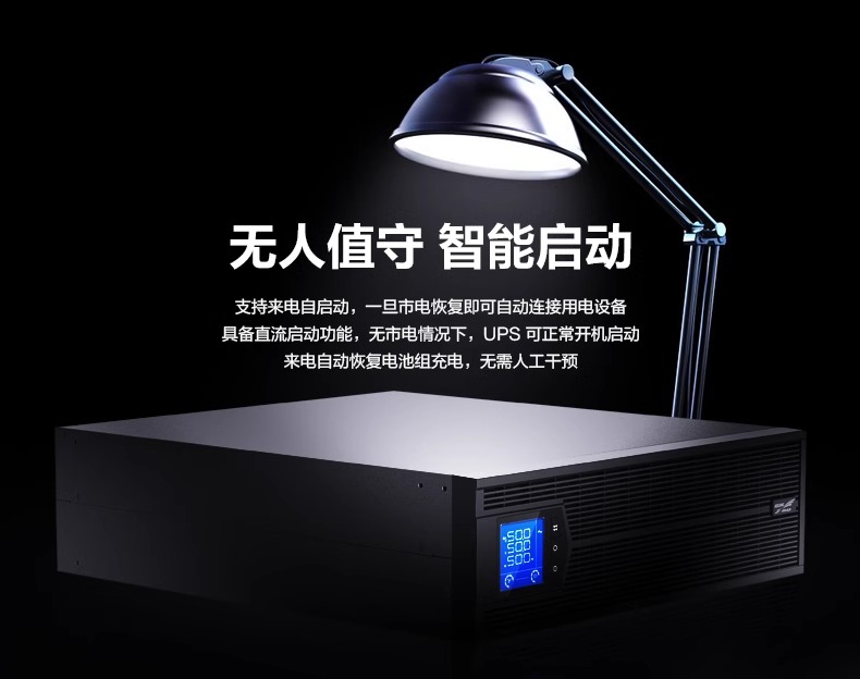 科华10~20标机架详 (9)