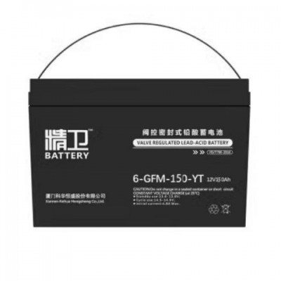 科·华精卫蓄电池6-GFM-150-YT铅酸12V150AH