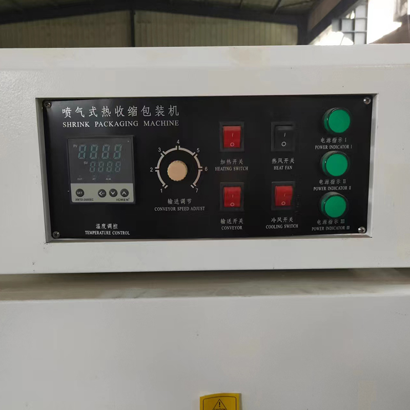 Summer beach concept