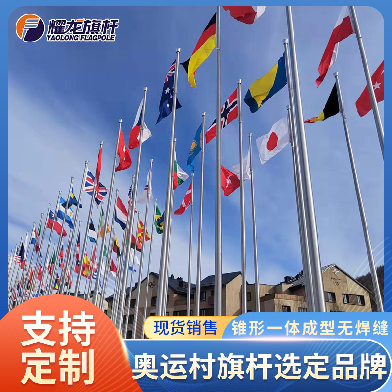 Summer beach concept