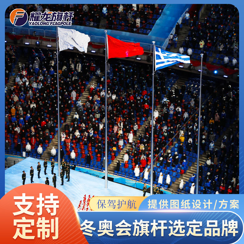 Summer beach concept