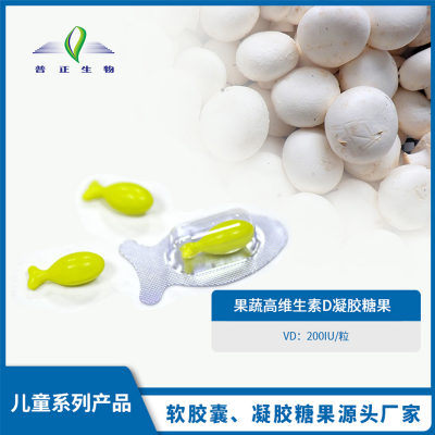 VD  VD贴牌OEM  VD代加工