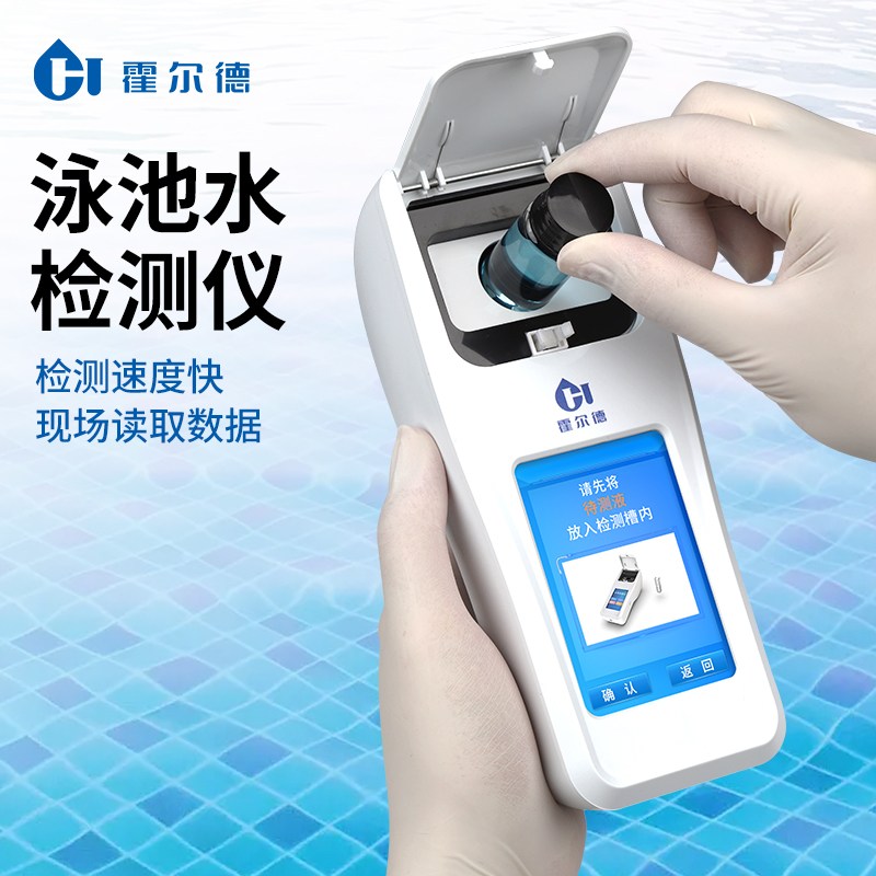 Summer beach concept