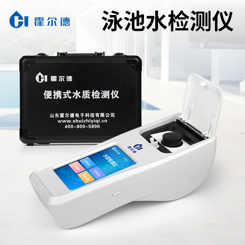 Summer beach concept