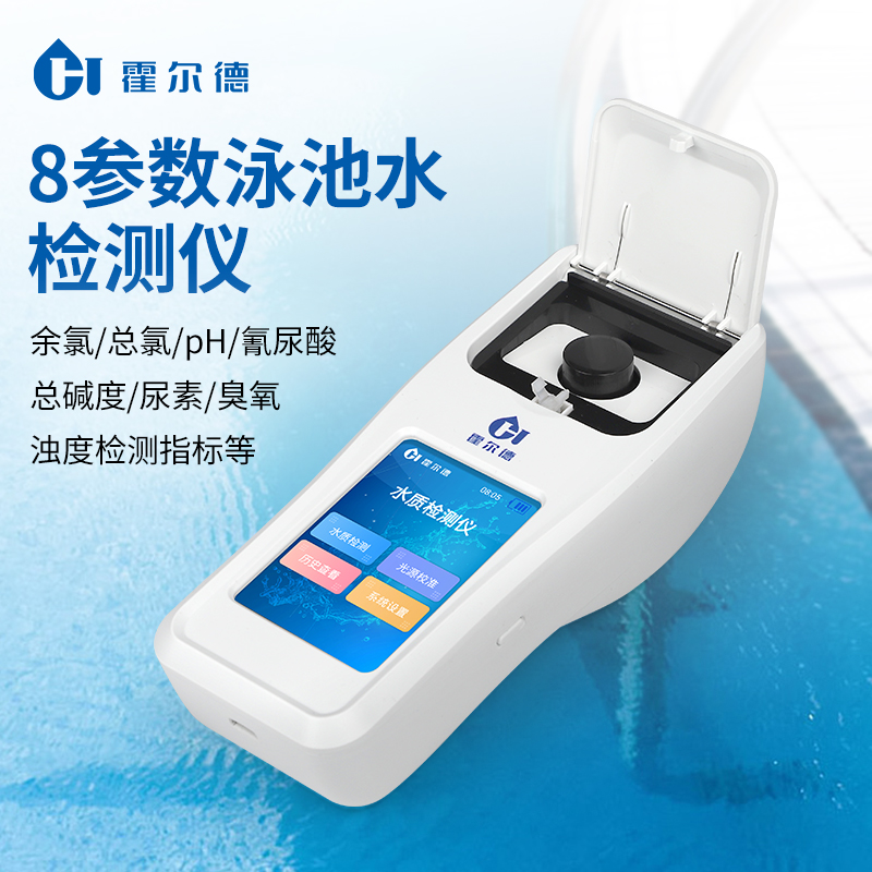 Summer beach concept