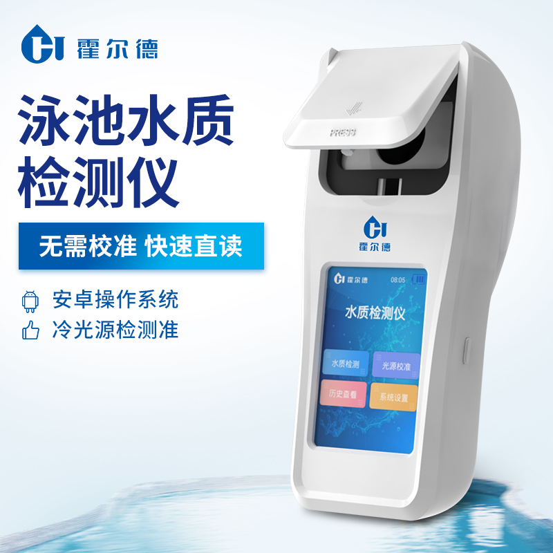 Summer beach concept