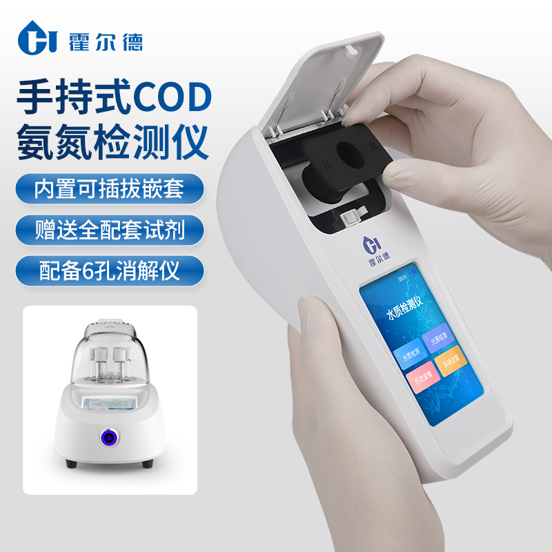 Summer beach concept